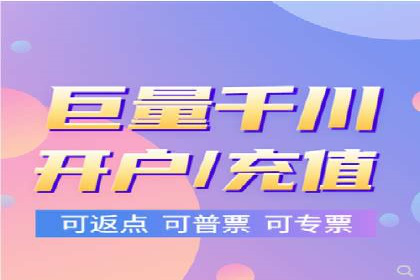 案例展示：信息流广告投放实战效果