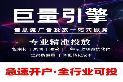 成功案例揭秘：SEM竞价培训在电商行业的运用